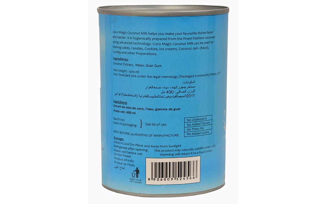 Coco Magic Coconut Milk    Tin  400 millilitre